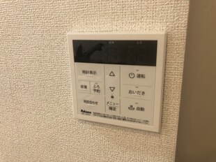 プラシード紀の川Ⅰの物件内観写真